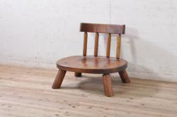 ヴィンテージ家具　イギリス　ERCOL(アーコール)　ビンテージ　ゴールドスミスチェア