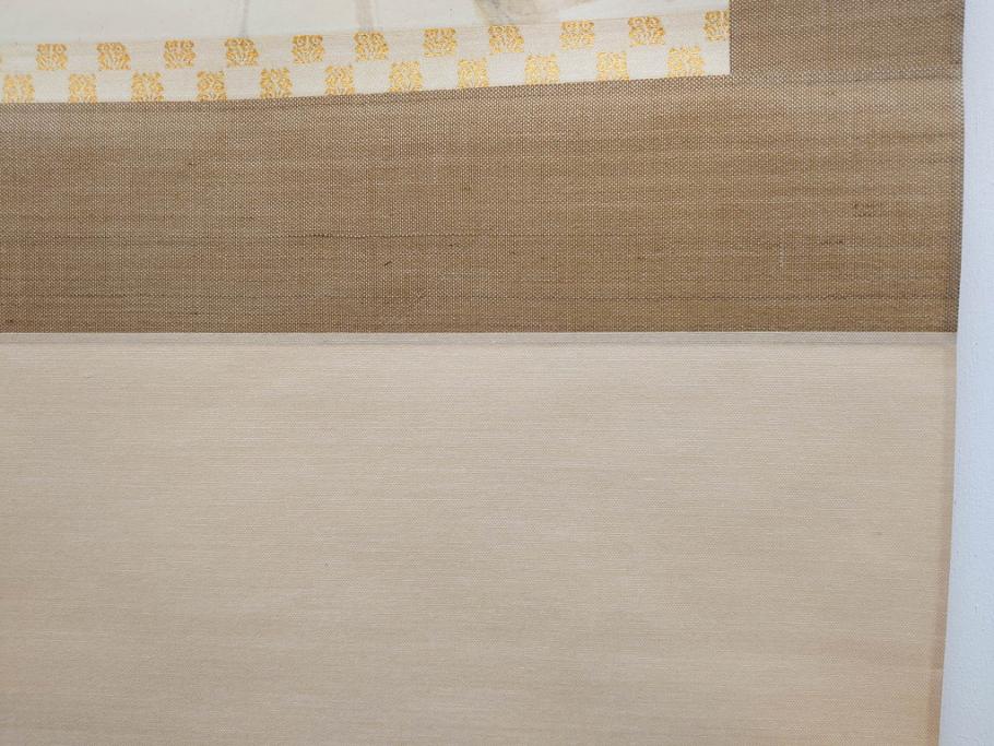 小林五浪　「老梅」　掛軸(掛け軸、日本画、花、サイン付き、落款、共箱付き、三越美術部)(R-079462)
