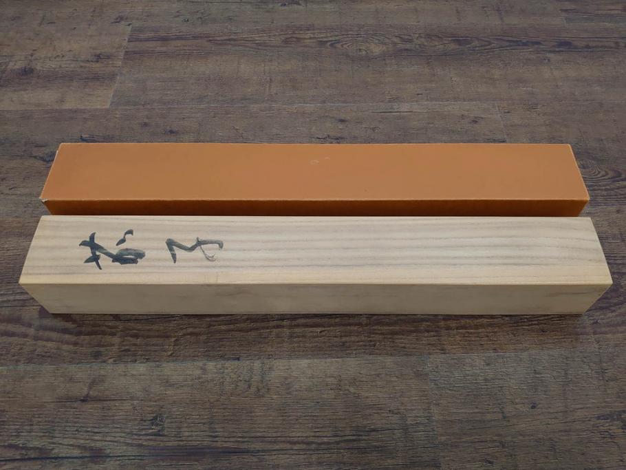 小林五浪　「茄子」　掛軸(掛け軸、なす、野菜、バッタ、飛蝗、昆虫、日本画、共箱付き)(R-079464)
