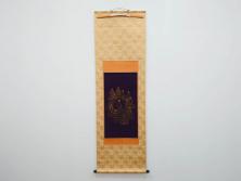 暁山人作　本金当麻つづれ十三佛像図　掛軸(掛け軸、仏画、仏具、京表具 横山清和堂、表装の栞つき、共箱付き)(R-079466)