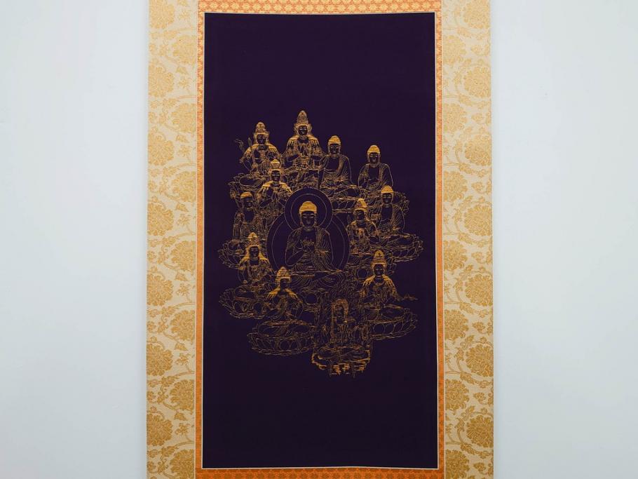 暁山人作　本金当麻つづれ十三佛像図　掛軸(掛け軸、仏画、仏具、京表具 横山清和堂、表装の栞つき、共箱付き)(R-079466)