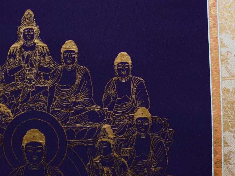 暁山人作　本金当麻つづれ十三佛像図　掛軸(掛け軸、仏画、仏具、京表具 横山清和堂、表装の栞つき、共箱付き)(R-079466)