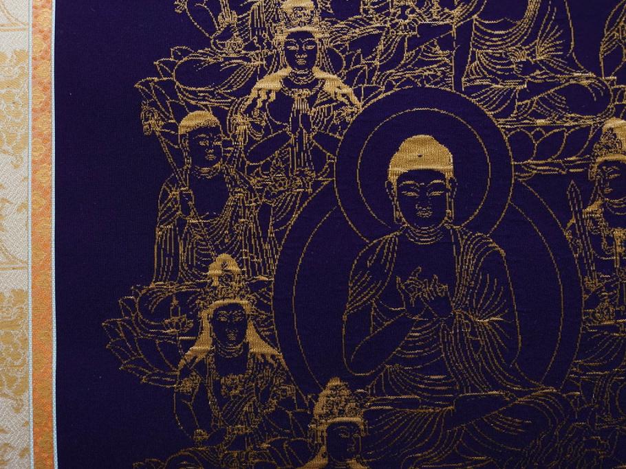 暁山人作　本金当麻つづれ十三佛像図　掛軸(掛け軸、仏画、仏具、京表具 横山清和堂、表装の栞つき、共箱付き)(R-079466)