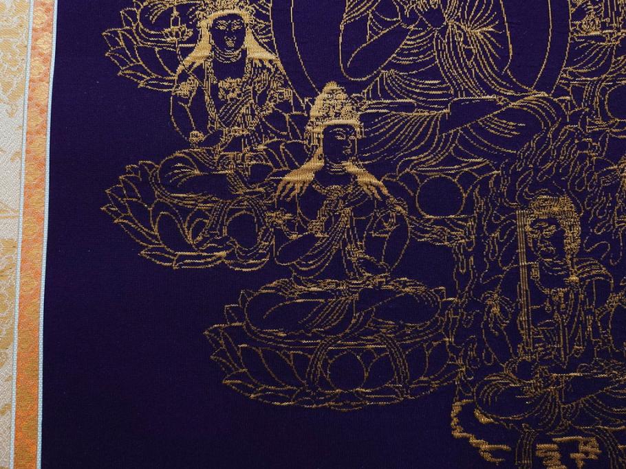 暁山人作　本金当麻つづれ十三佛像図　掛軸(掛け軸、仏画、仏具、京表具 横山清和堂、表装の栞つき、共箱付き)(R-079466)