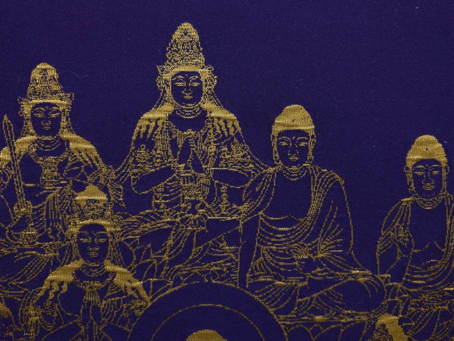 暁山人作　本金当麻つづれ十三佛像図　掛軸(掛け軸、仏画、仏具、京表具 横山清和堂、表装の栞つき、共箱付き)(R-079466)