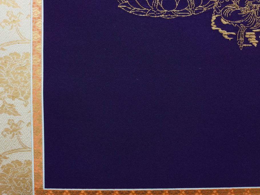 暁山人作　本金当麻つづれ十三佛像図　掛軸(掛け軸、仏画、仏具、京表具 横山清和堂、表装の栞つき、共箱付き)(R-079466)