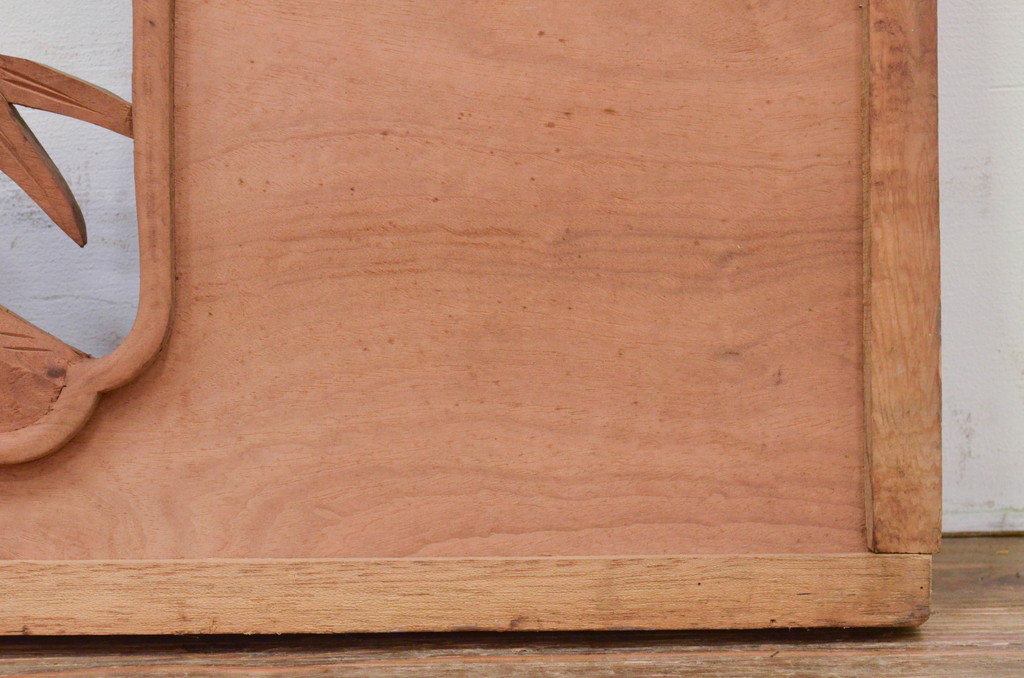 アンティーク建具　井波彫刻　躍動感ある松竹梅が美しい両面彫刻欄間2枚セット(明かり取り、明り取り)(R-072145)