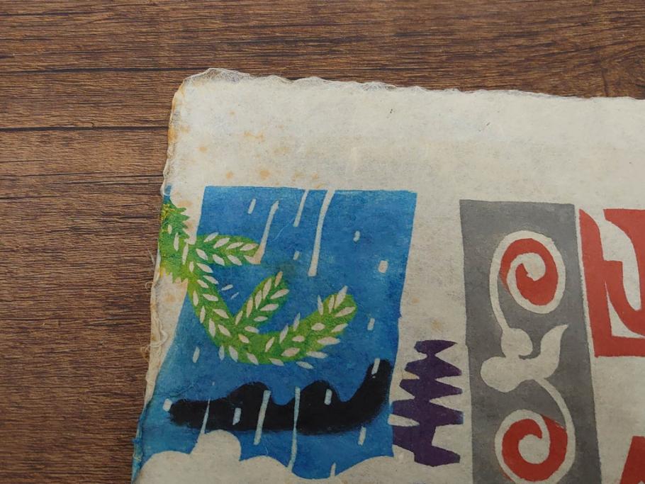1973年(昭和48年)　人間国宝　芹沢銈介　色鮮やかで温かみを感じる型染カレンダー(木版画、多色摺り、和紙、暦、12ヶ月揃い、諸国民芸たくみ、京都西陣の正月、雪の洞爺湖、石垣島の殿内、花の鎌倉、阿波の木隅、華厳の滝遠望、松島夕照、那覇土産、倉敷、島根八雲村の紙漉、駿河路の秋、東北の街、ケース付き)(R-079467)　