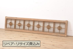 アンティーク建具　総欅(ケヤキ)材　上質な和の空間を演出する縦桟板戸窓2枚セット(引き戸、格子戸)(R-067994)