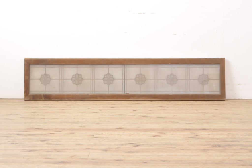 和製アンティーク　上品な佇まいが落ち着きのある和を演出してくれるガラス入り欄間(明かり取り、明り取り)(R-055156)