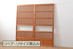 【オーダー建具実例】当店商品を参考にしたレーザー組子入り帯戸をご希望サイズで新規製作しました。引違戸を3枚、片引戸を1枚製作し、ガラスは表をクリアガラスに、裏はすりガラスを組み入れ、濃い茶色の着色で仕上げました。(引き戸、ガラス戸、建具)