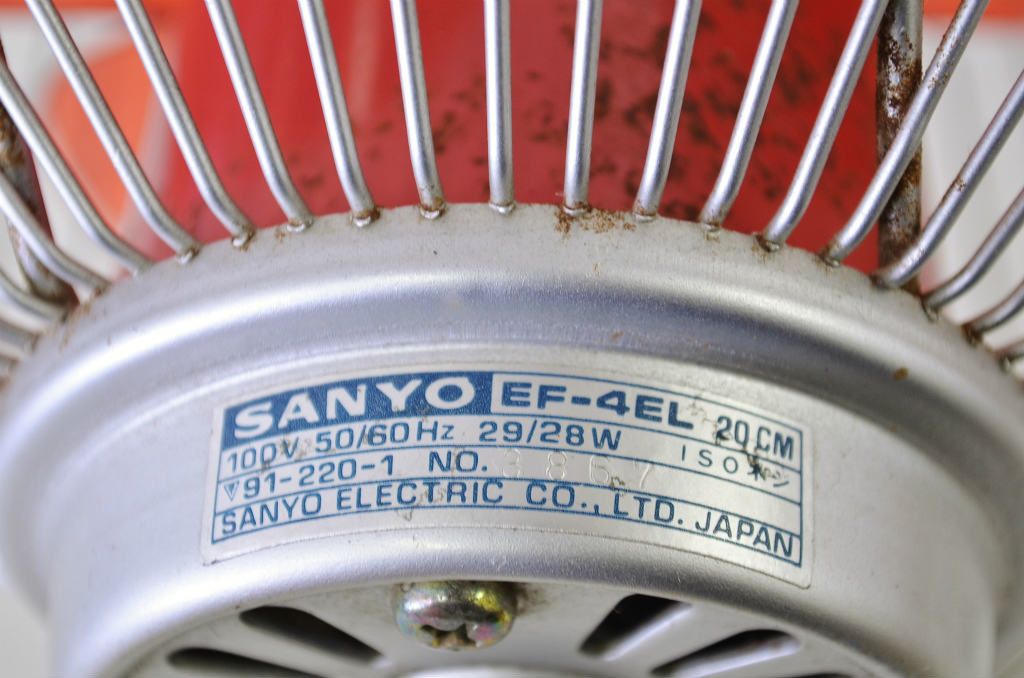 アンティーク雑貨　古いサンヨー・レトロな扇風機