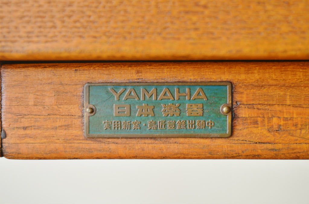中古 ヤマハ(YAMAHA) センターテーブル(日本楽器・机・作業台)