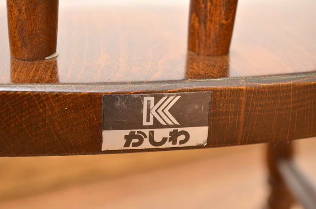 ★中古　かしわ木工　ロッキングチェア