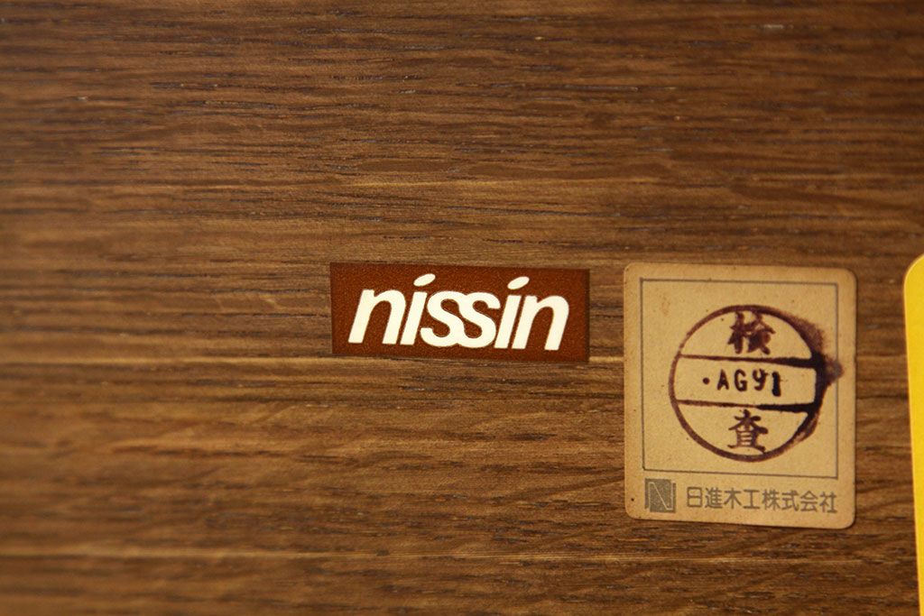 アンティーク家具　素敵な雰囲気!脚付きアンティーク下駄箱(マス目棚)