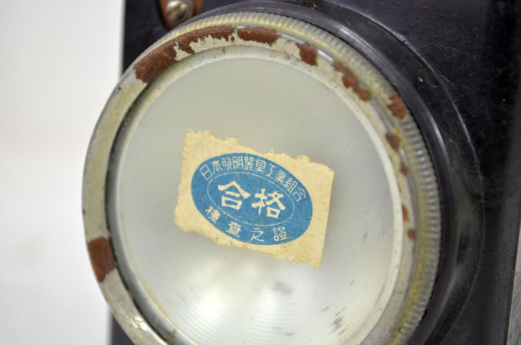 ○古いナショナルランプ・ユーセンランプ　計16点