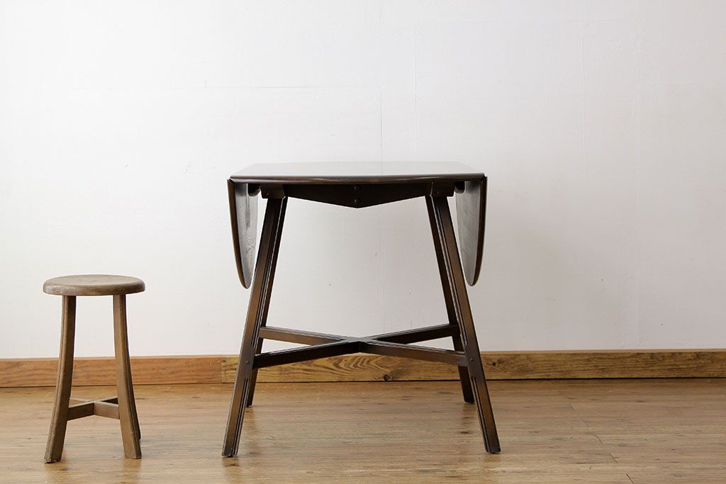 ヴィンテージ家具　イギリスビンテージ　アーコール(ERCOL)ドロップリーフテーブル