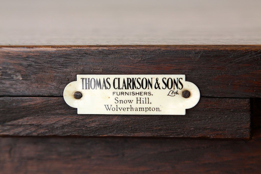 アンティーク家具　イギリスアンティーク　極めて作りの良いオーク材縦型チェスト(ドロワー)(THOMAS.CLARKSON)