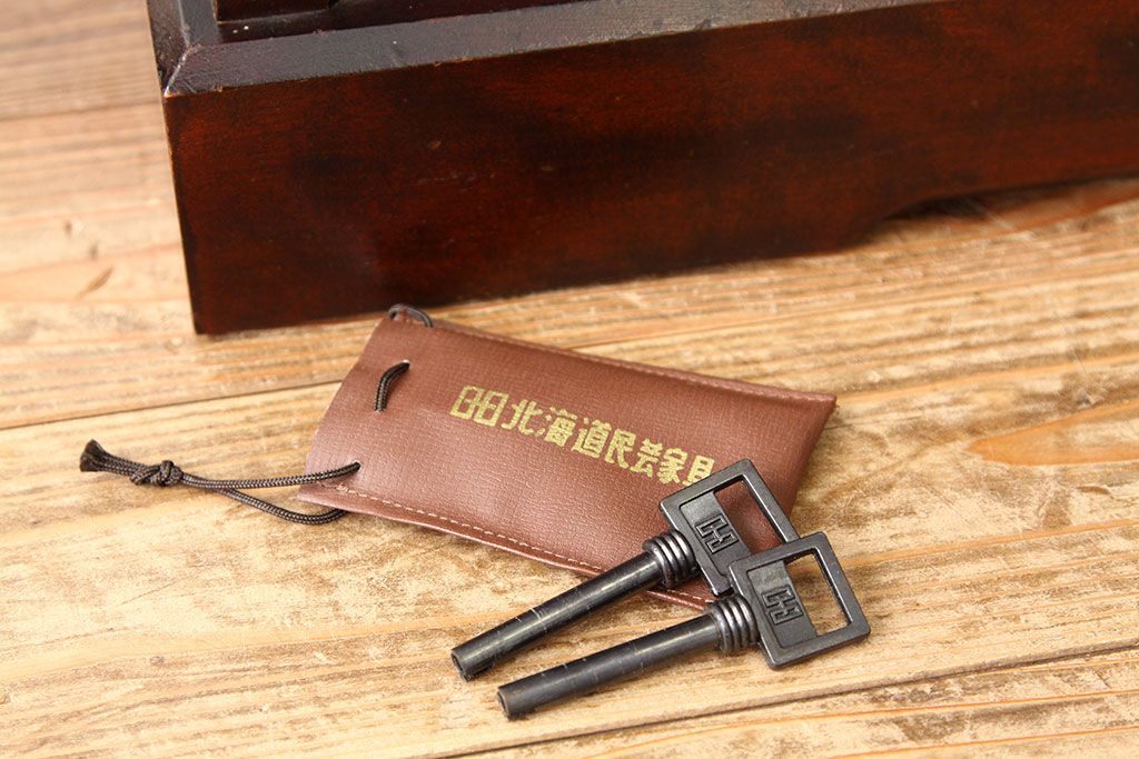 中古　北海道民芸家具ワードローブ(定価588000円)洋服タンス