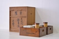 アンティーク雑貨　美品 古い不昧形煙草盆・火入付(茶道具)