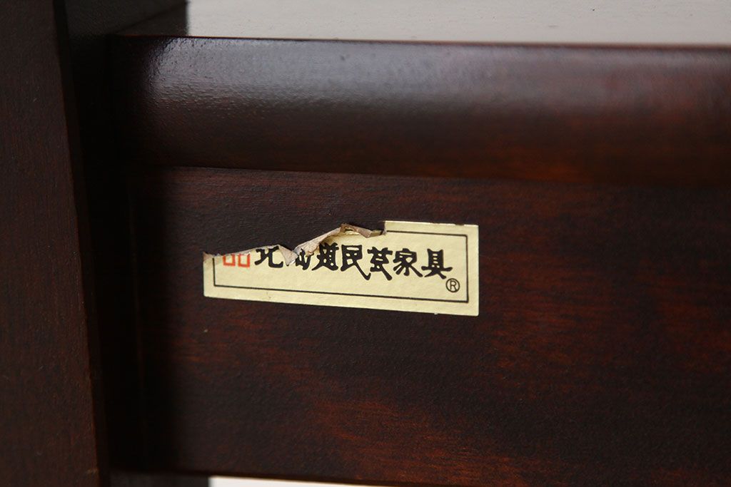中古 北海道民芸家具HM620チェア2脚セット(1)定価10万円(ダイニングチェア・椅子)