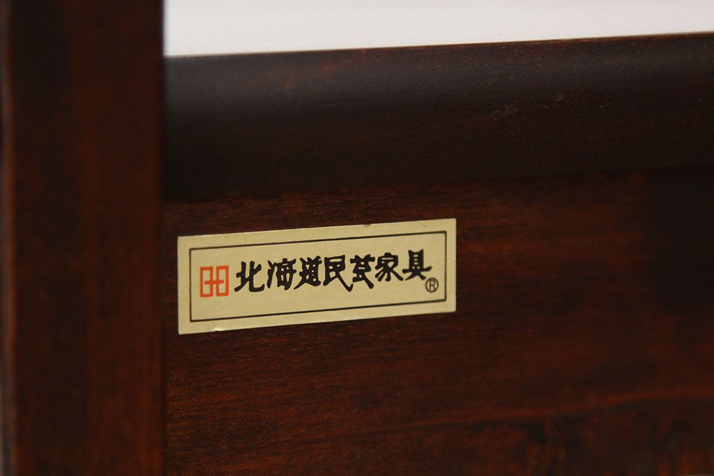 中古 北海道民芸家具HM620チェア2脚セット(1)定価10万円(ダイニングチェア・椅子)