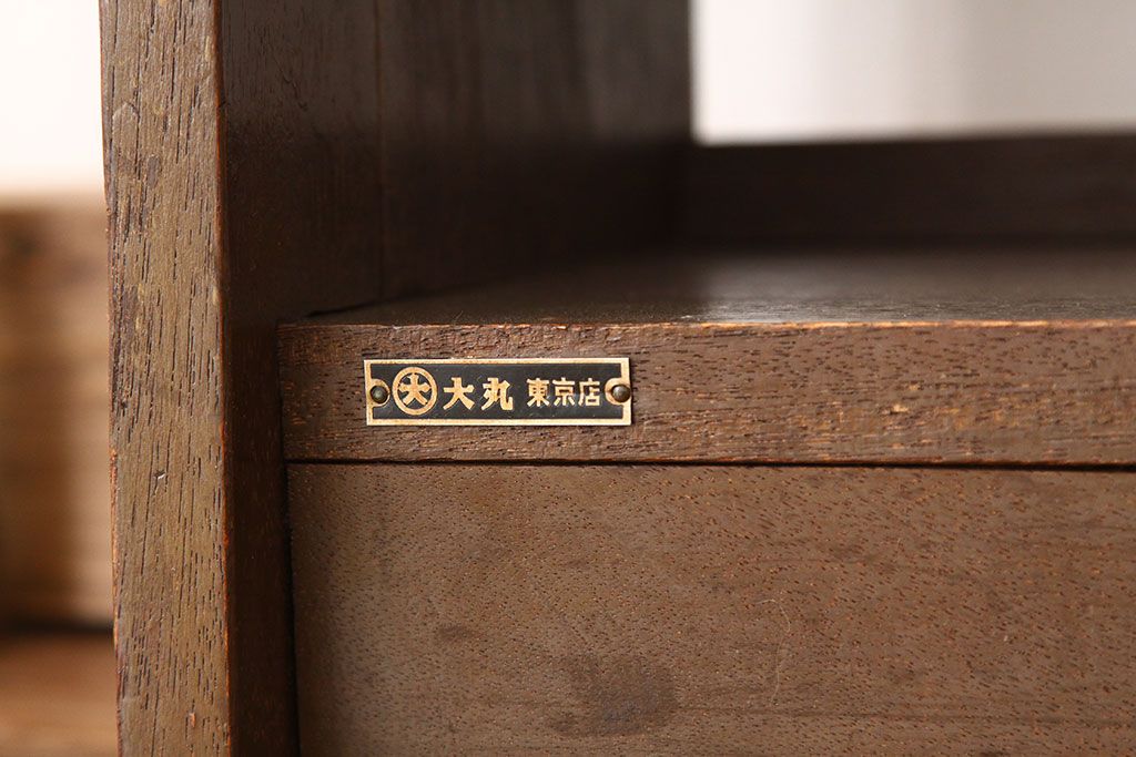 レトロ家具　★昭和レトロ　古い木のシックなアンティーク本棚(飾り棚・書棚)