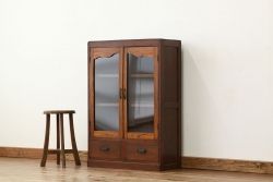 レトロ家具　昭和レトロ　素敵な雰囲気の無垢材本箱(ブックケース)