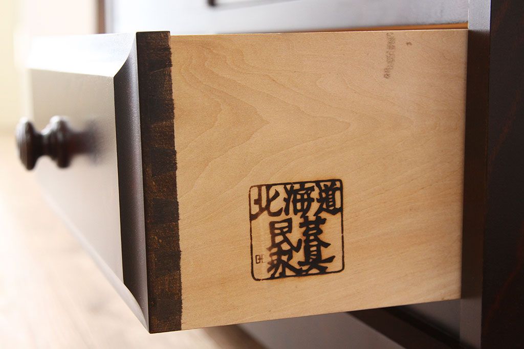 中古　北海道民芸家具　本箱(ブックケース)HM115K　定価27万円