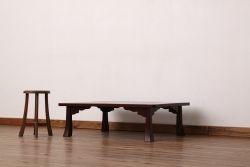 レトロ家具　昭和レトロ　漆塗り風座卓(テーブル・机)