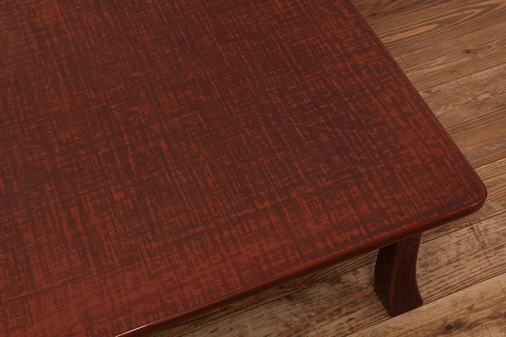 レトロ家具　昭和レトロ　漆塗り風座卓(テーブル・机)
