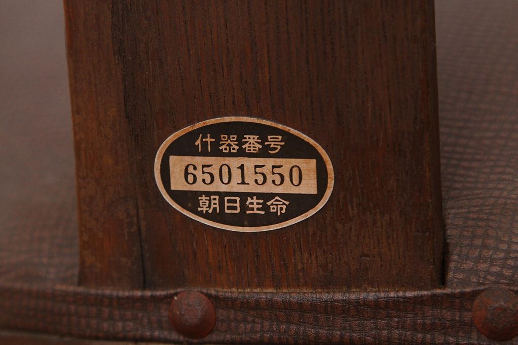 アンティーク家具　アンティーク　素敵なデザイン!回転椅子(ドクターチェア)