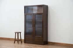 レトロ家具　アンティーク　レトロなデザインのモールガラス本箱(収納棚・飾り棚)