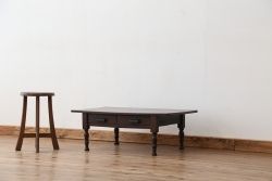 アンティーク家具　アンティーク　古い栓材の味のある文机