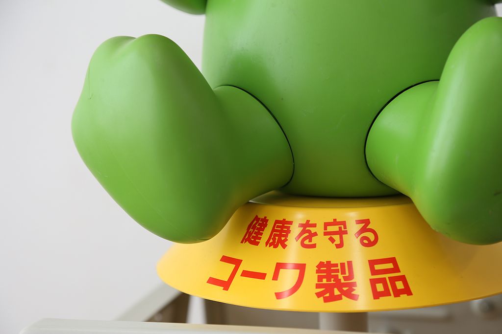 アンティーク雑貨　アンティーク　店頭用　ケロちゃん希少なデットストック品