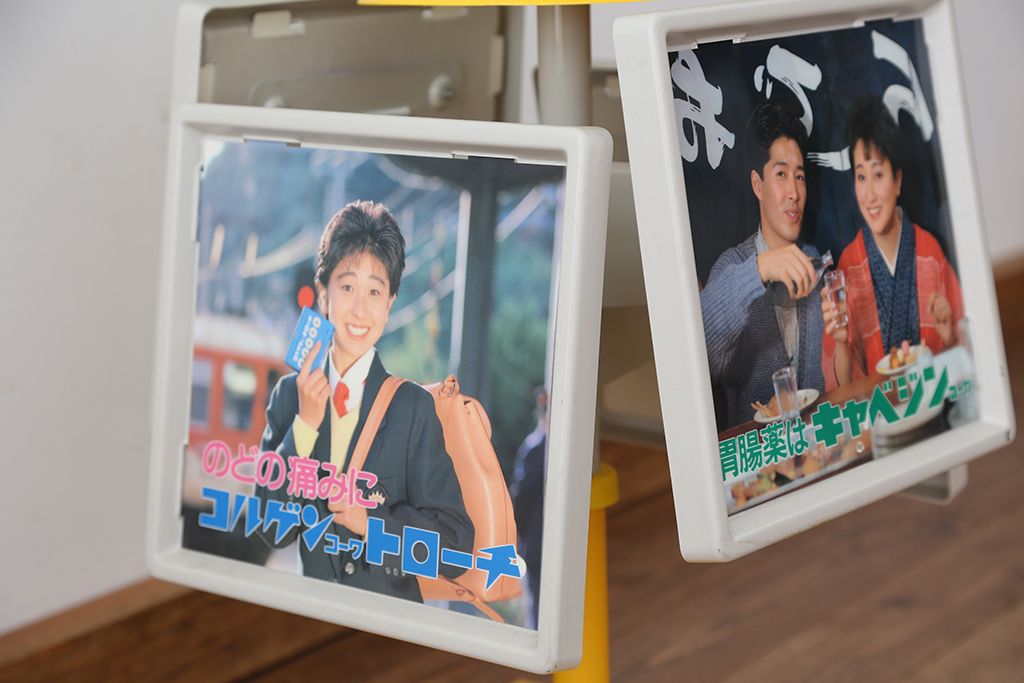 アンティーク雑貨　アンティーク　店頭用　ケロちゃん希少なデットストック品