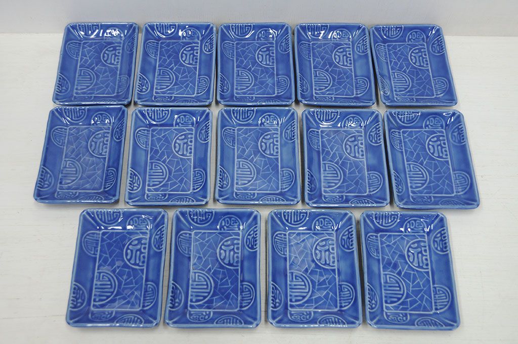 アンティーク雑貨　大正〜昭和初期!古い角皿・湯呑茶碗など18点(蕎麦著口)