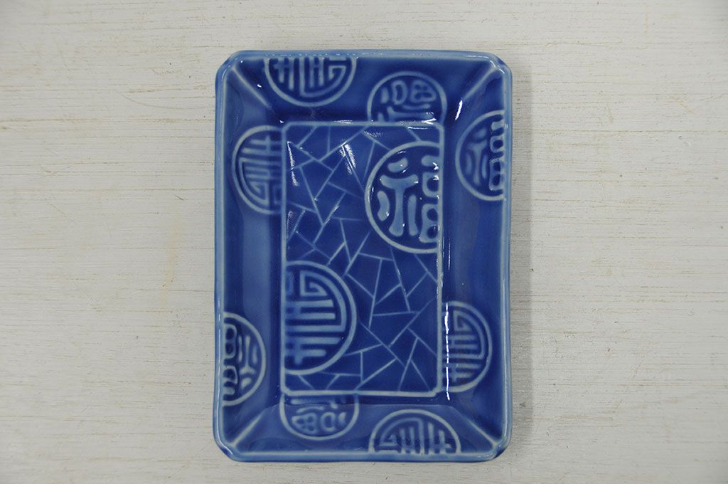 アンティーク雑貨　大正〜昭和初期!古い角皿・湯呑茶碗など18点(蕎麦著口)