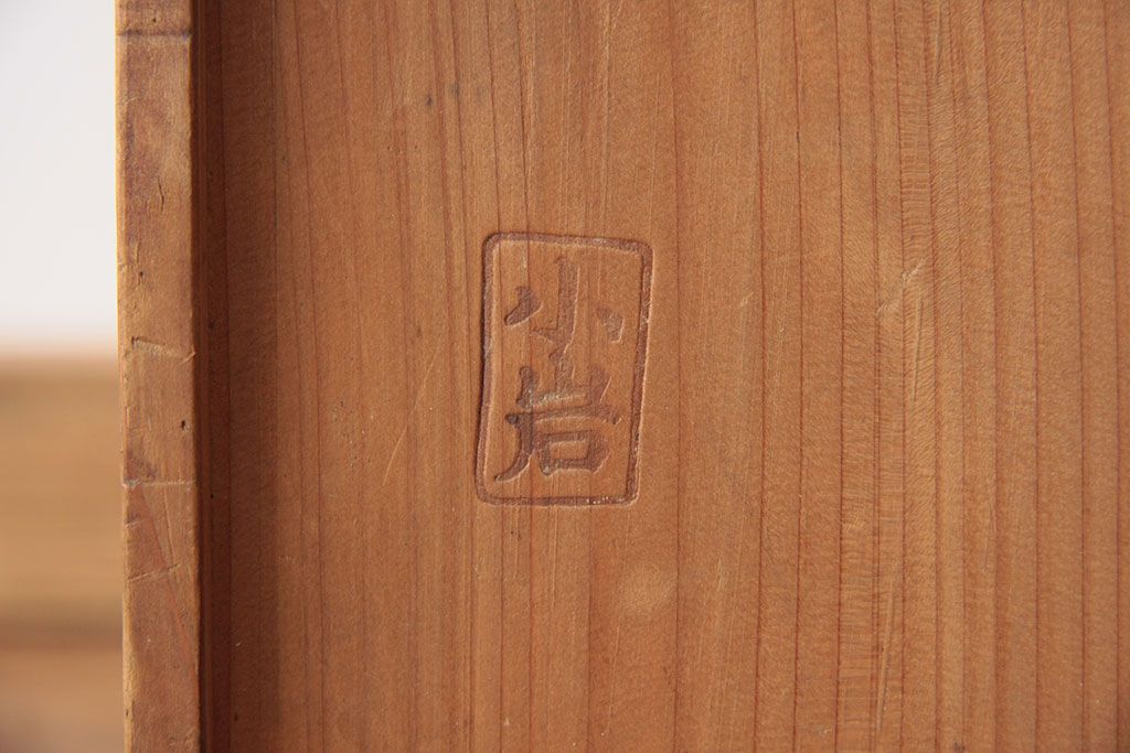 アンティーク雑貨　古い輪島膳拾人前(輪島塗お膳漆器木製)