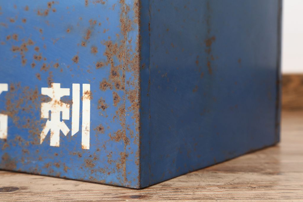 アンティーク雑貨　昭和レトロ　ボテ箱2個セット