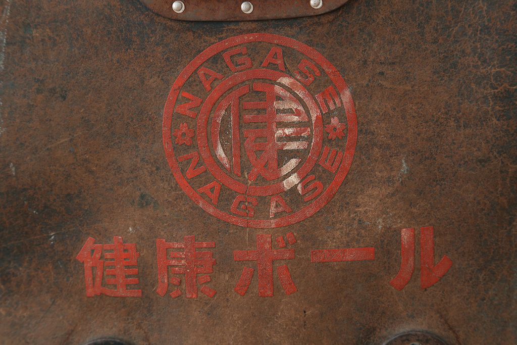 アンティーク雑貨　昭和レトロ　ボテ箱2個セット