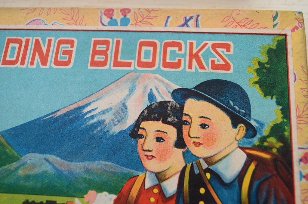 アンティーク雑貨　昭和20〜30年代　古いBILLDING.BLOCKS(木製ブロック玩具)