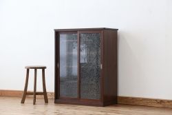 アンティーク家具　アンティーク　古い木のシンプルな結霜ガラス下駄箱(収納棚)