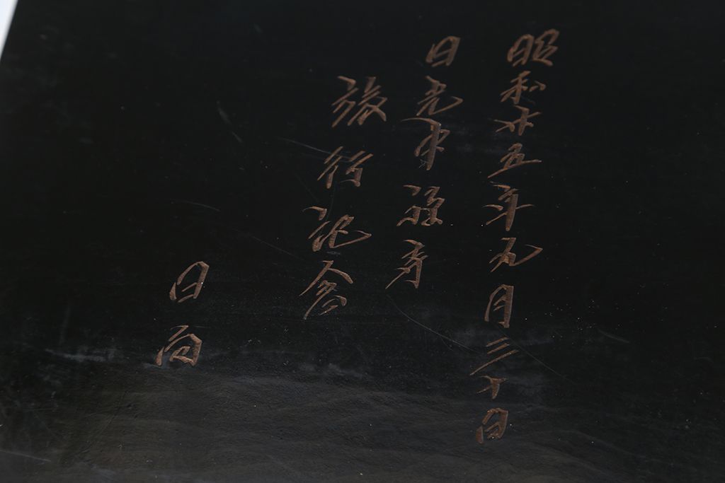 アンティーク雑貨　古民具・骨董　古い木製彫刻お盆　5枚(菓子器)