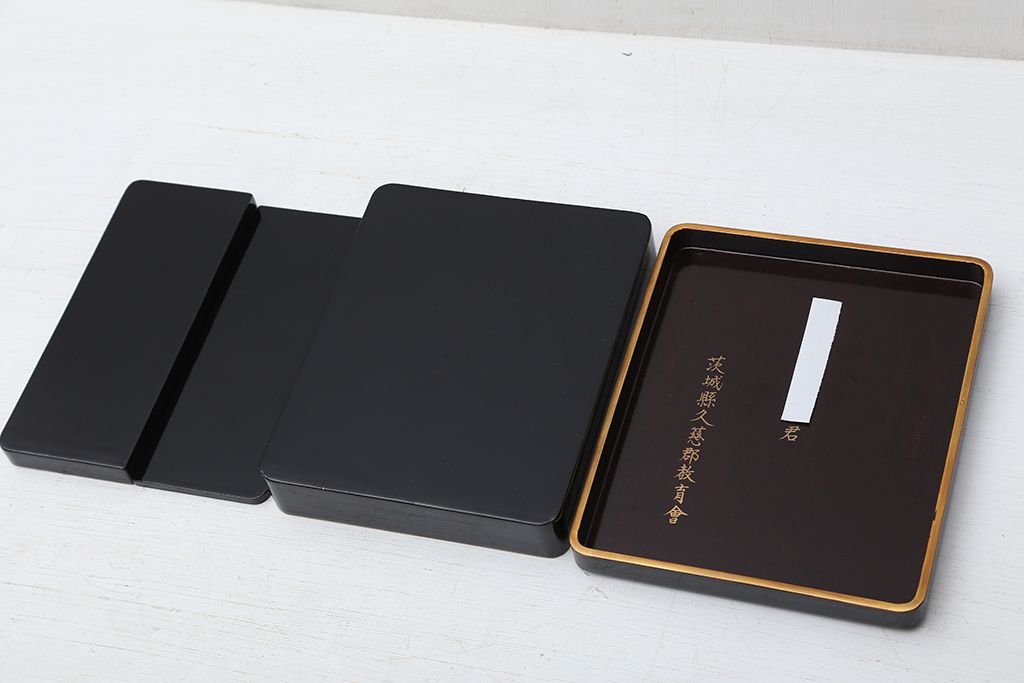 アンティーク雑貨　大正〜昭和初期  黒漆の木製硯箱(文箱)