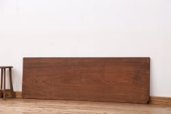 アンティーク家具　古い欅材の大きな一枚板(テーブル、古材、材料)