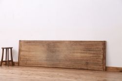 アンティーク家具　◆使い込まれた古材天板(1)(カウンター、作業台、テーブル、材料)