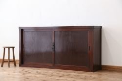 アンティーク家具　古民具・骨董　味のあるシンプルな収納棚(下駄箱、水屋箪笥)