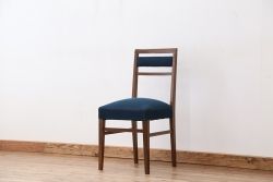 レトロ家具　レトロなデザインの椅子