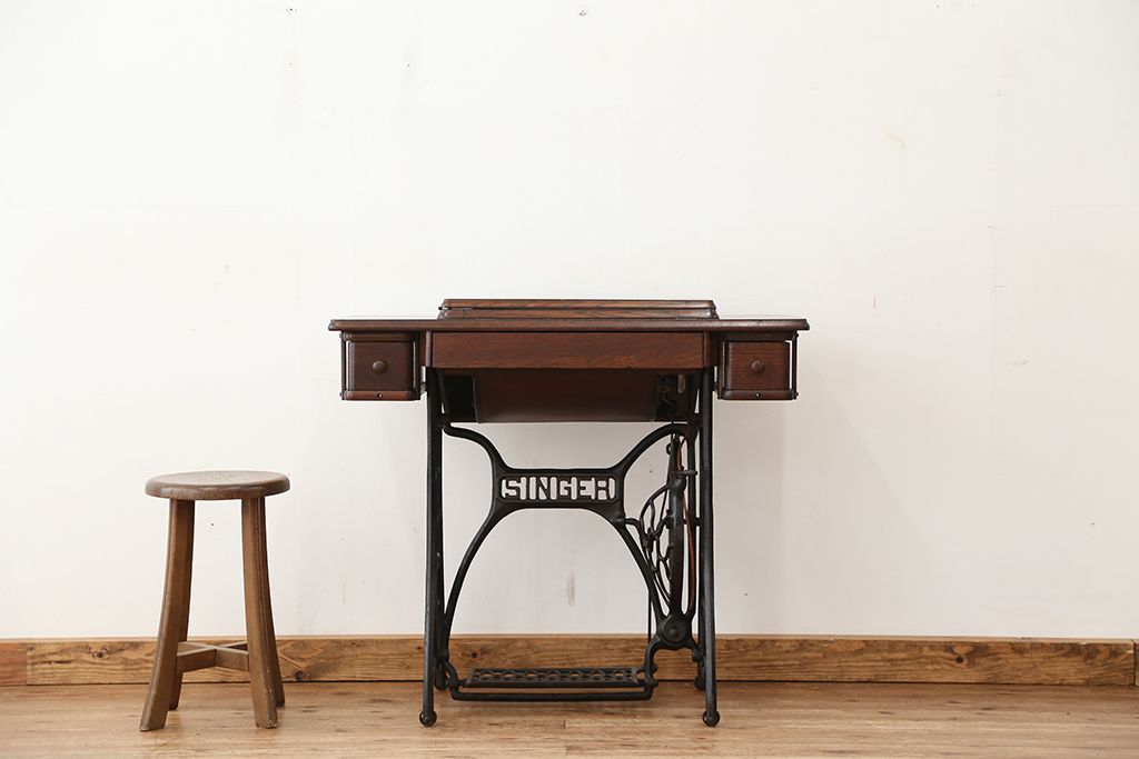 アンティーク家具　アンティーク　足踏みシンガーミシン(SINGER)